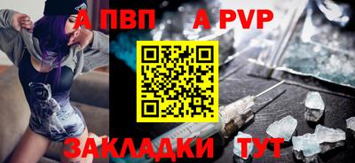 прущая мука Прокопьевск