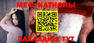 ПСИЛОЦИБИНОВЫЕ ГРИБЫ Ростов Великий