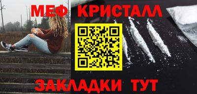 ПСИЛОЦИБИНОВЫЕ ГРИБЫ Ростов Великий