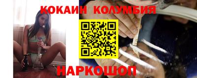 скорость Прохладный