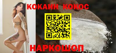 apvp Ртищево