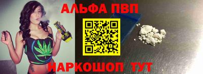 прущая мука Прокопьевск