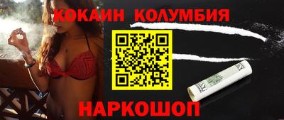 ПСИЛОЦИБИНОВЫЕ ГРИБЫ Ростов Великий