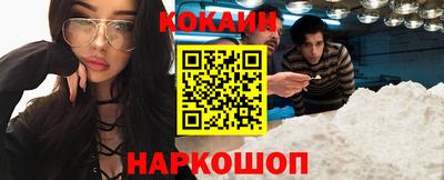 ПСИЛОЦИБИНОВЫЕ ГРИБЫ Ростов Великий