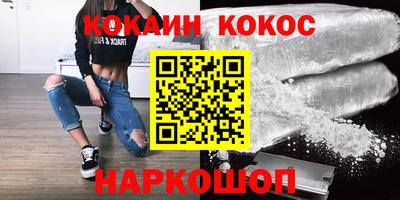 apvp Ртищево