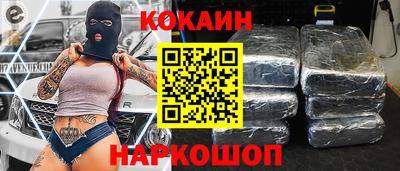 ПСИЛОЦИБИНОВЫЕ ГРИБЫ Ростов Великий