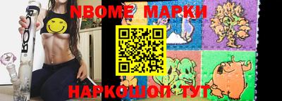 apvp Ртищево