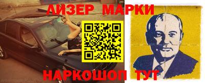 скорость Прохладный