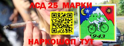 скорость Прохладный