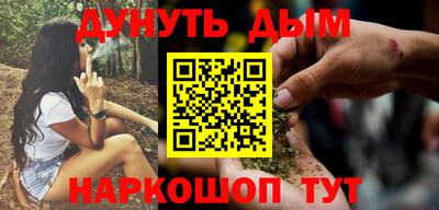 ПСИЛОЦИБИНОВЫЕ ГРИБЫ Ростов Великий
