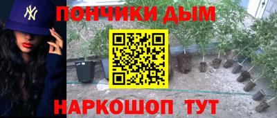 apvp Ртищево