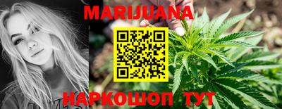 прущие крисы Ростов-на-Дону