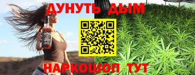 ПСИЛОЦИБИНОВЫЕ ГРИБЫ Ростов Великий