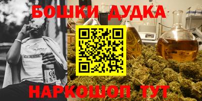 apvp Ртищево