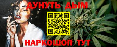 apvp Ртищево