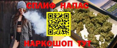 скорость Прохладный