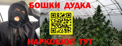 apvp Ртищево