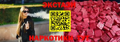 apvp Ртищево