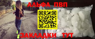 прущая мука Прокопьевск