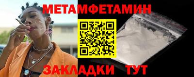 apvp Ртищево