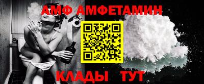 прущие крисы Ростов-на-Дону