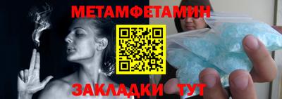 прущая мука Прокопьевск