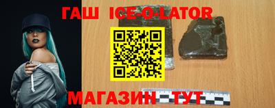 скорость Прохладный