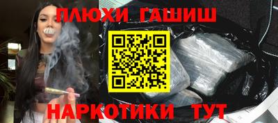 скорость Прохладный