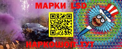 ПСИЛОЦИБИНОВЫЕ ГРИБЫ Ростов Великий