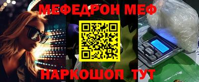 скорость Прохладный