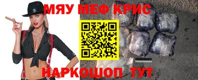 apvp Ртищево